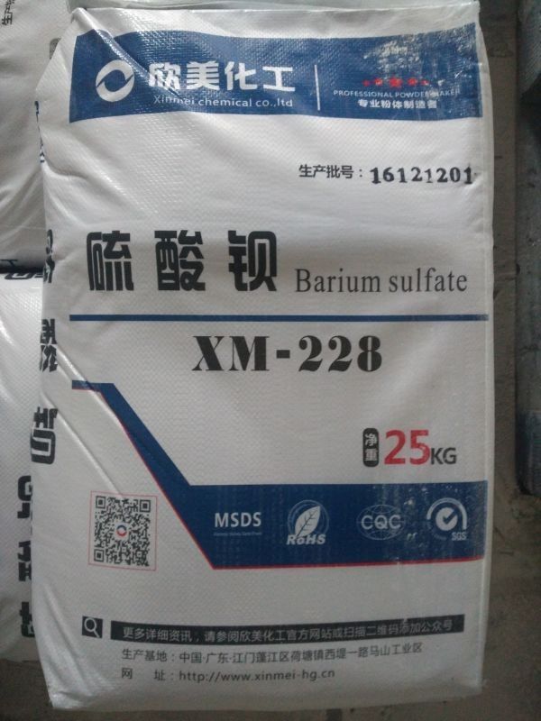 XM228 Powder Coating Raw Material Barium Sulphate Powder For Paint